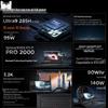 Lenovo ThinkPad P1 Gen 8 16-inch Mobile Workstation (CN Version)