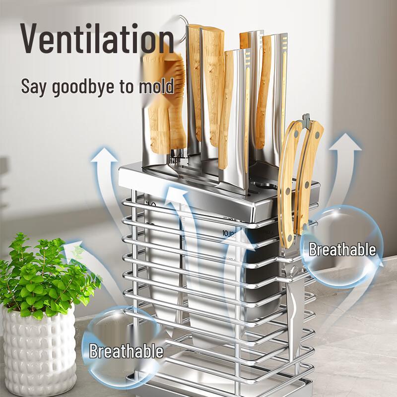 Shuaishi 304 Stainless Steel Kitchen Knife & Utensil Drainer Rack