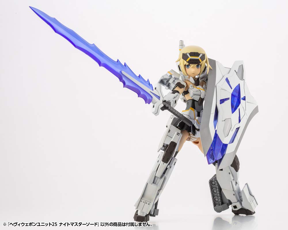 M.S.G Modeling Support Goods Heavy Weapon Unit 25 Knight Master Sword Total Length 155mm NON-Scale Plastic Model
