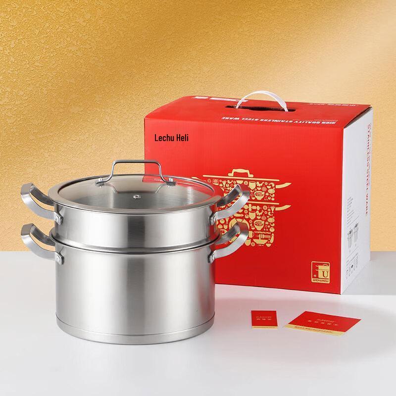 Lechu Heli 2-Layer Stainless Steel Multipurpose Steamer