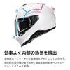 HJC HELMETS Motorcycle Helmet Full Face Sun Visor Ventilation Internal Removable Intercom Compatible Smart HJC i71 Solid HJH247 SEMI FLAT BLACK