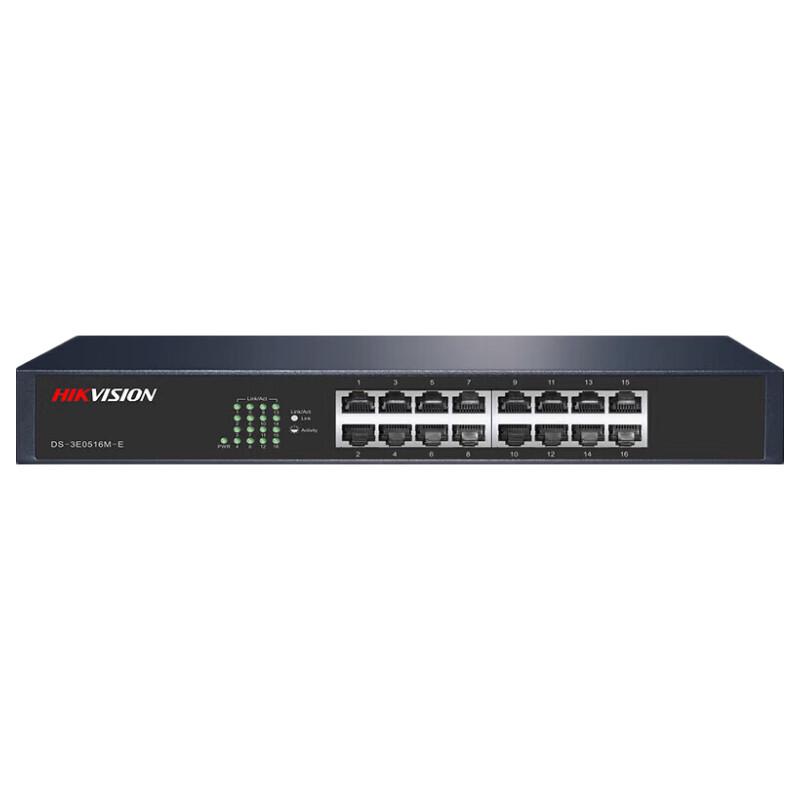 

HIKVISION Surveillance Network Switch