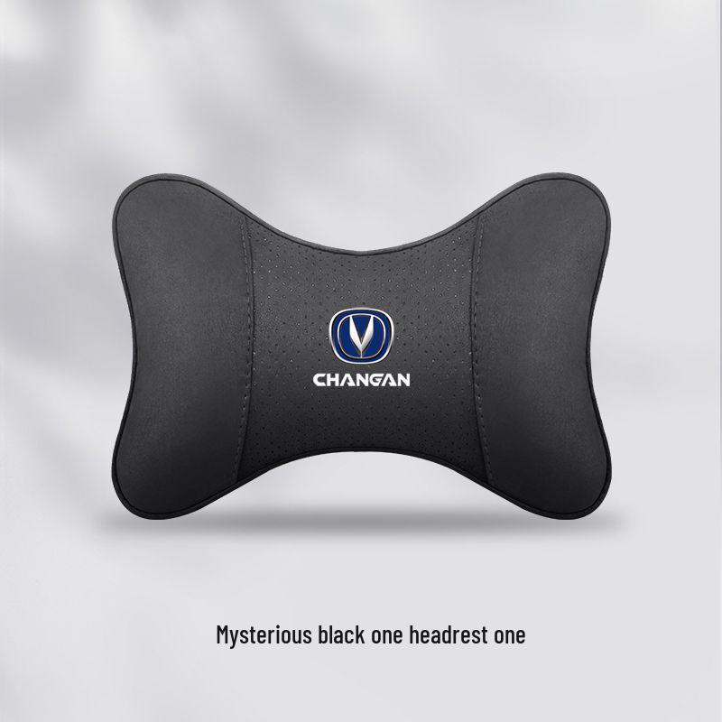 Changan CS75PLUS/CS55/CS35/CS15 Car Headrest: Lumbar & Neck Support Pillow
