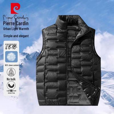 Men's Autumn/Winter Plus Size Down Vest