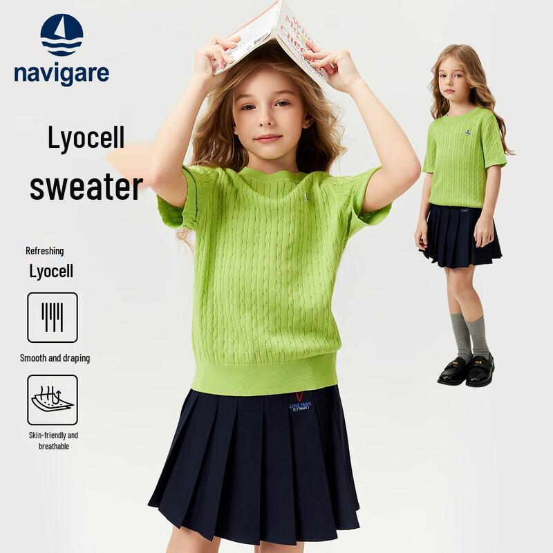 

Navigare Girls Short-Sleeve Summer Knit T-Shirt 160