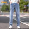 Jeep Men's Tencel Lyocell Straight-Leg Jeans