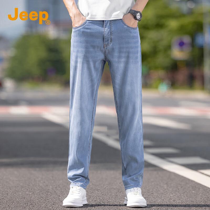 Jeep Men's Tencel Lyocell Straight-Leg Jeans