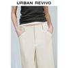 UR Women's Versatile Solid Color Tapered Pants