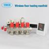 Smart Wireless Thermostat Panel for Electric Underfloor Heating with Five-Way Manifold and Thermostatic Valve