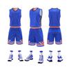 New Basketball Uniform Sets, Men's and Women's Student Team Competition Uniforms, Youth Sports Training Camps, Children's Basketball Uniforms