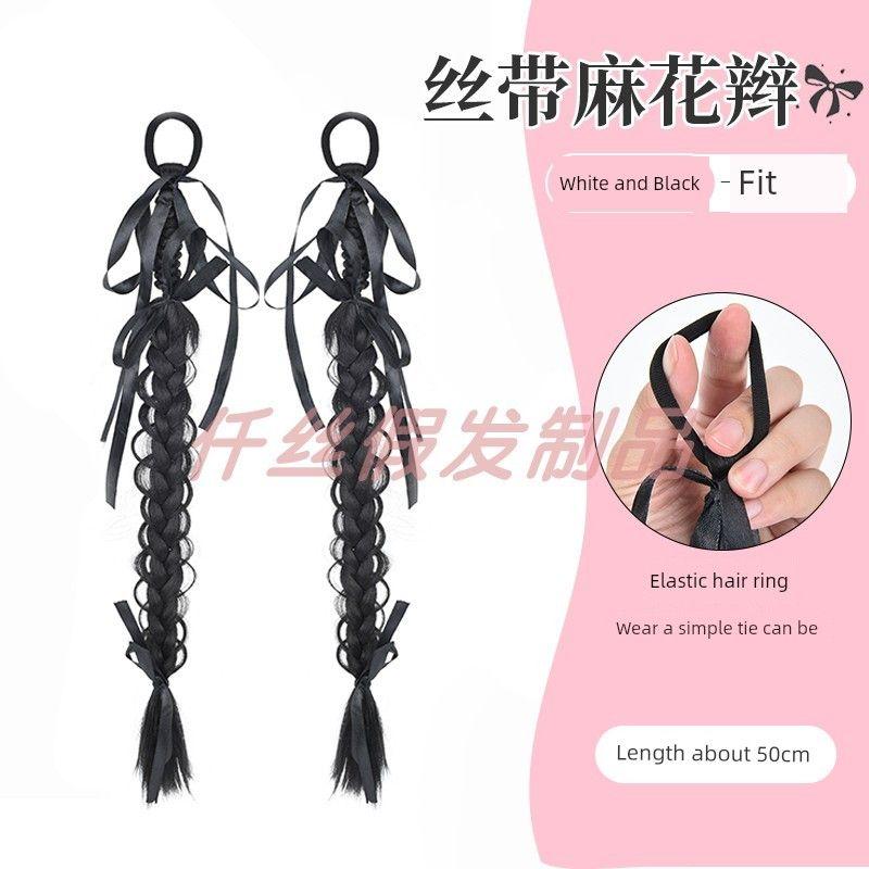 

Новые китайские косы, детские ручные косы «рыбий хвост», скрученные косы, легче всего сочетать со свадебным платьем, моделирование, лента, плетение кос, конский хвост New Chinese Fishbone Twisted Braid [Nature Black]]