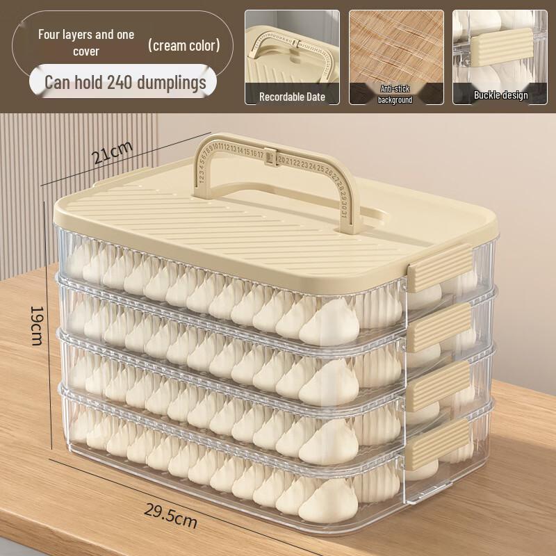 Multi-layer Dumpling Storage Box