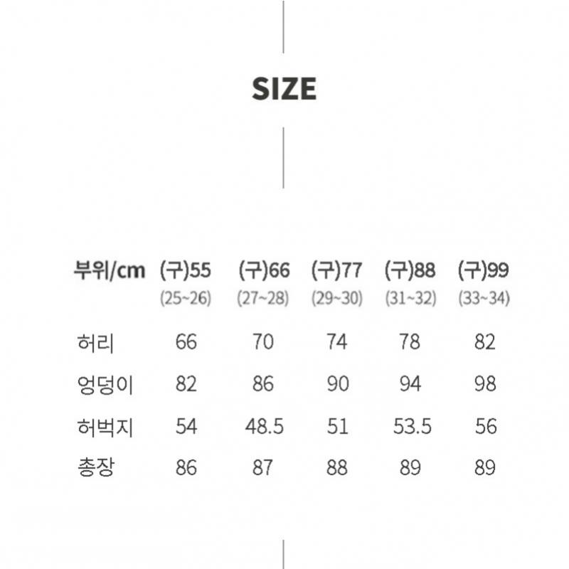 Baiyu Women All Day Stretch Banding Pants Ic8w