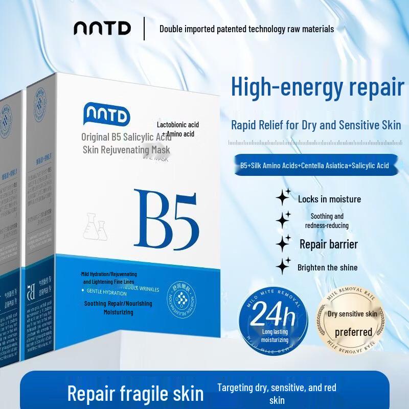 NNTD B5 Salicylic Acid Rejuvenating Sheet Mask