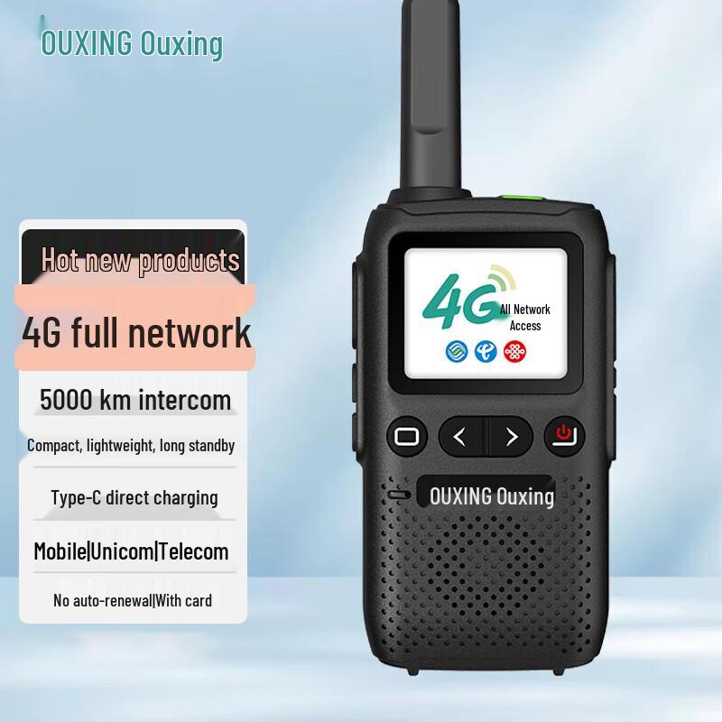 

Ouxing 4G Public Network Walkie-Talkie (CN version)