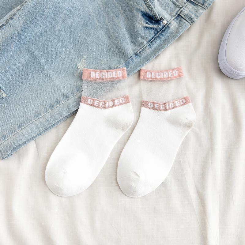 Lolita Skateboard Cotton Socks Women Cute Pattern Hip Hop Crew JK Socks Funny Novelty White Socks Cool Harajuku Designer Socks