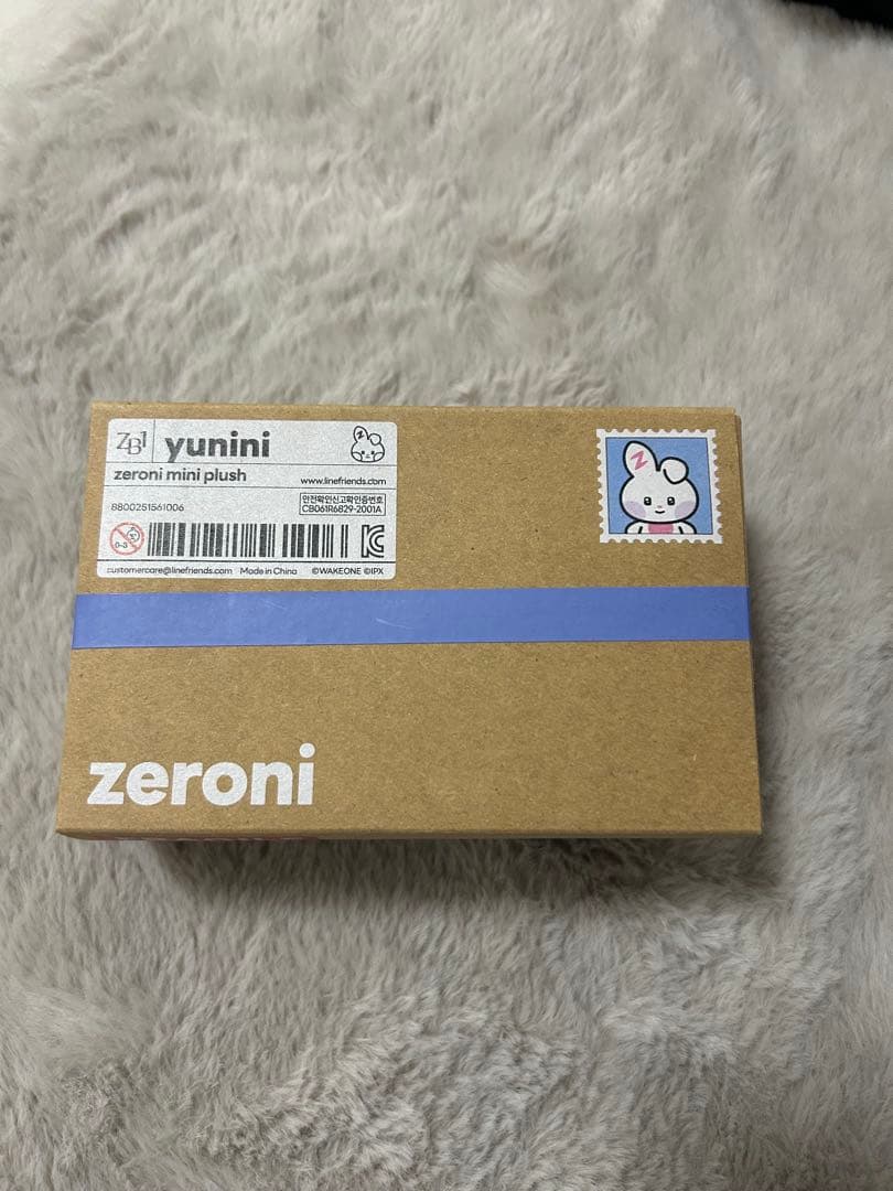 

[USED] Yuni Yujin yunini zeroni mini plush