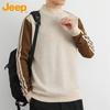 JEEP Men's Half-High Collar Knit Sweater