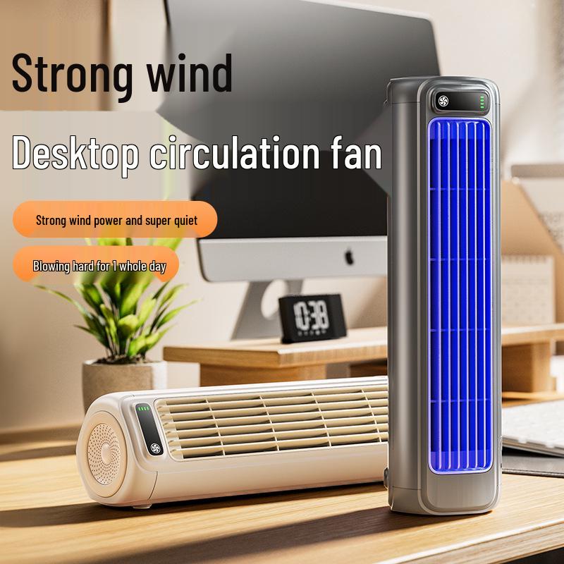 Shēngyuè Silent Tower Fan: High-Power, Long Battery, USB-Powered, Portable, Wall-Mountable, Desktop Fan.