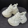 Scarpe da donna – Sneakers