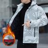 Jacket Men's New Autumn Jacket Trendy Brand Waterproof Windproof Hooded Jacket Couple Mountaineering Jacket Men