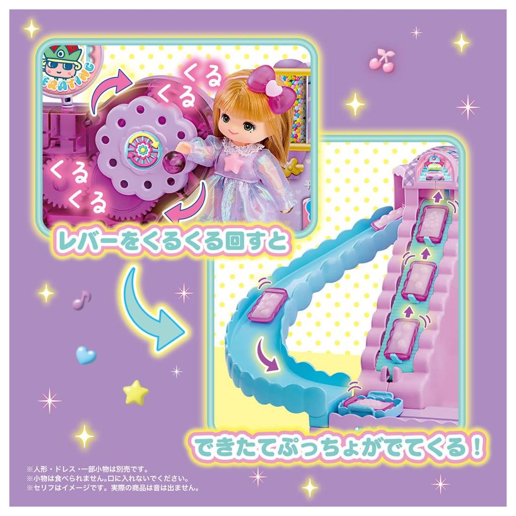 Takara Tomy Licca-chan Freshly Made Puccho Spinning Gummy Shop Playset, First Edition, Pretend Play Toy, Ages 3 and Up