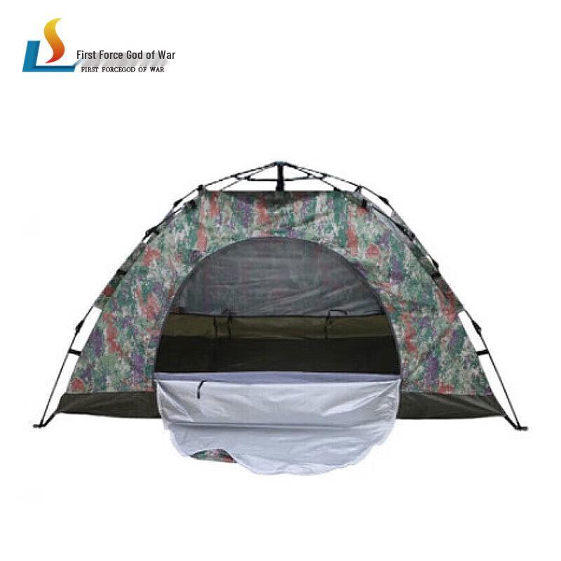 Shouli War God Portable Camouflage Tent