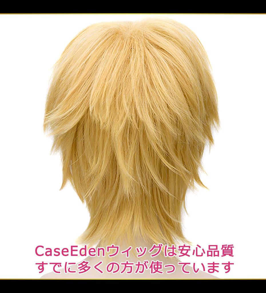 CaseEden Cosplay Wig, Short, 30cm, Heat-Resistant, Mixed Gold Blonde, Includes 2 Wig Nets