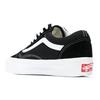 Vans OG Old Skool LX Black True White Unisex Sneakers VN0A4P3X0IU