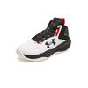 Under Armour Basketball Collection High top Children's Basketball Shoes Kids' 2541566