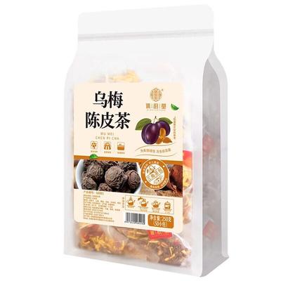 Orange Peel Tea Dark Plum Wumei Chenpi Tea Herbal Tea 250g