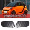 Car Fog Lamp Bezel LH RH Fog Light Grille Cover Fit For SMART FORTWO 451 2008-2012 4518260124C22A 4518260224C22A-A65M