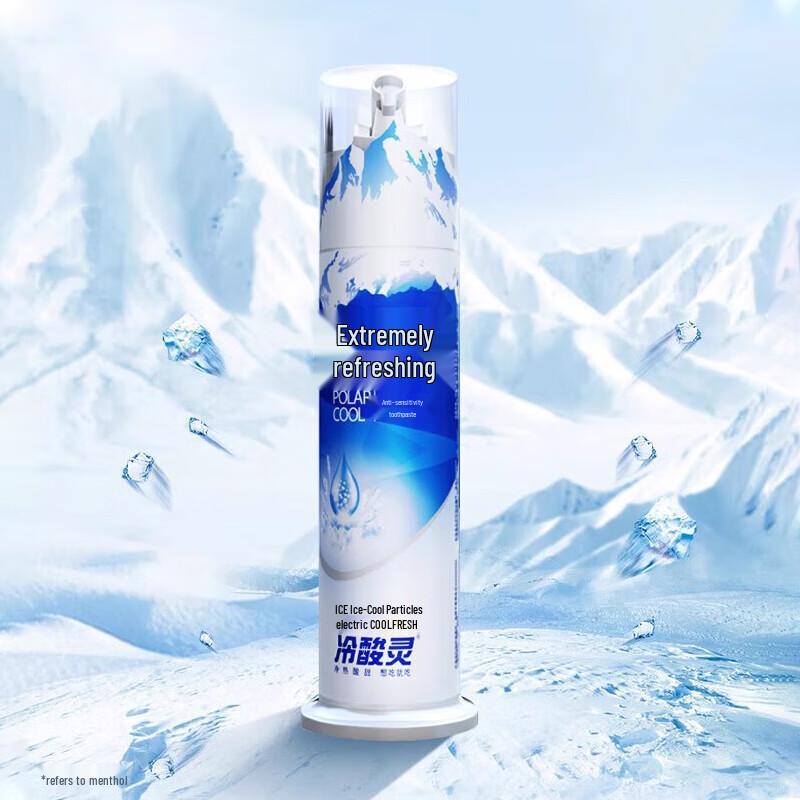 Cold Sensitive Arctic Cool Pump Toothpaste