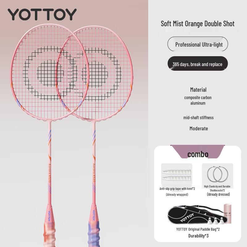 yottoy Full Carbon Badminton Racket Set