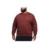 Nike Solo Swoosh Round Neck Comfortable Casual Fleece Long Sleeve Sweatshirt Men Sweatshirt Brown White DX1361-231