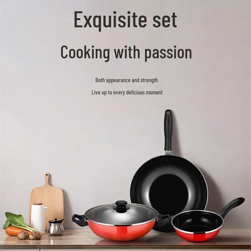 

SUPOR T0933T 3-Piece Cookware Set