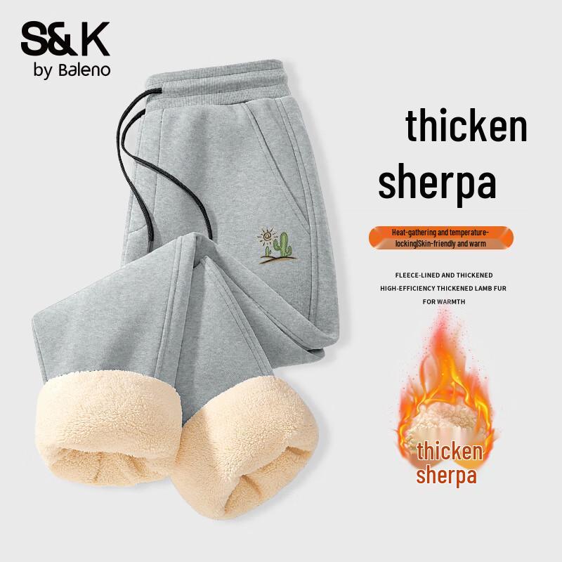 Baleno Men s Fleece-Lined Geometric Print Joggers 5XL