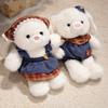 Sweet Sen Mi Dou Rabbit Plush Toy with Bib Apple Outfit Stuffed Bunny Doll for Kids Girls Gift Pink 20cm