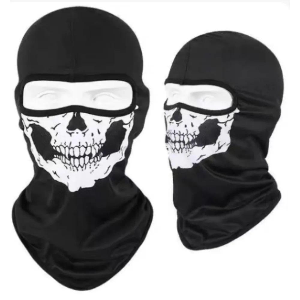 Bicycle Balaclava Full Face Mask Skull Print Motorcycle Full Face Mask Windproof Skiing Head Neck Warmer Helmet Liner