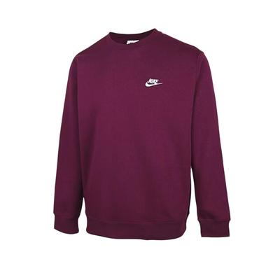 Nike Club Crew Neck Pullover Simple Long Sleeve Sweatshirt Men Tops BV2663-638
