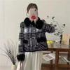Women's Plaid Fur Collar Jacket - Luxurious, Versatile, Autumn/Winter Short Style with Color Blocking