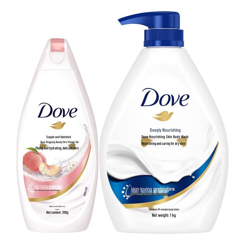Dove Deep Nourishment & Supple Body Wash Duo