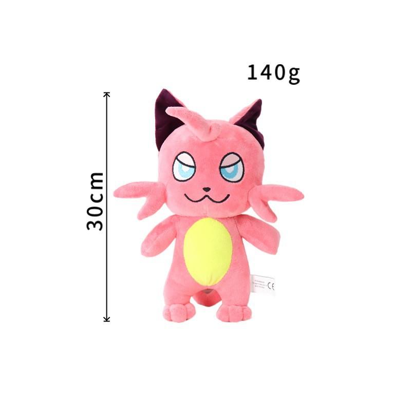 Palworld Lamball Plush Plush Plush Plush Toy