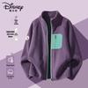 Girls' Polar Fleece Stand-Collar Jacket