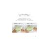 OKA Kando Ryoko D Nature Toilet Seat Cover, Drenimo Type, Suitable for Washlet, Heated, U-shaped,