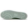 adidas Stan Smith Primeknit Vapour Green S80066