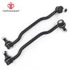 TOPICKSAP Front Sway Bar End Links Left & Right Pair 2pcs Set for Nissan Altima Maxima 2002 2003 2004 2005 2006 2007 2008