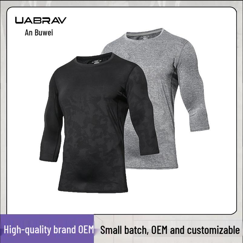 Men's Quick-Dry Three-Quarter Sleeve Basketball T-Shirt - Loose, European & American Style for Summer Outdoor Sports
