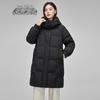 Women's Mid-Length Detachable Hood Down Jacket