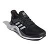 Adidas Alphatorsion 2.0 'Black White' Sneakers GY0591
